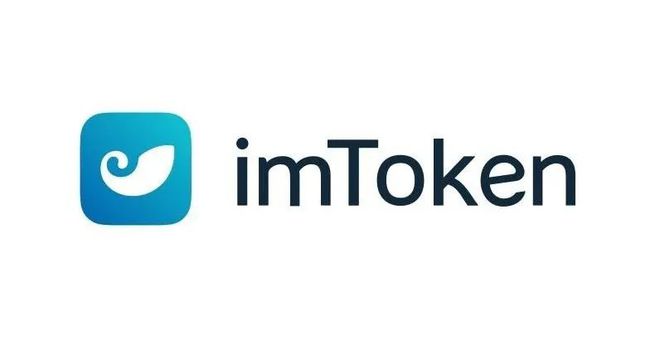 imtoken官网打不开？原因和解决方法全都在这里！